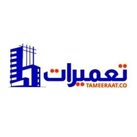 Tameeraat