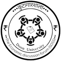 Kutagarashala : The Economics Society