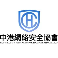 中港網絡安全協會 HKCNSA