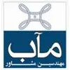 MAAB Consulting Eng MAAB Consulting Eng