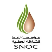 Sharjah National Oil Corporation (SNOC) Sharjah National Oil Corporation (SNOC)