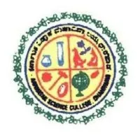 Karnataka Science College Dharwad