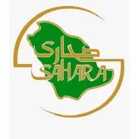 SAHARA MAINTENANCE SERVICES CO.LTD