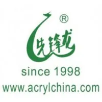 Acryl China Co.,Ltd
