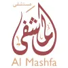 Al Mashfa Hospital