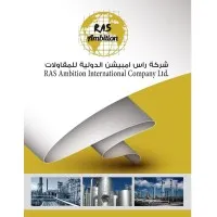 RAS Ambition International Contracting Company Limited RAS Ambition International Contracting Company Limited