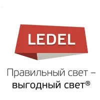 Ledel