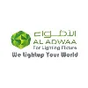 Al Adwaa Lighting Company