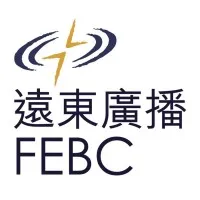 Far East Broadcasting Company, Hong Kong Far East Broadcasting Company, Hong Kong
