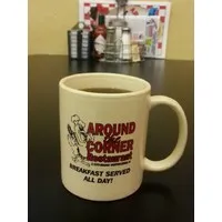 Around the Corner Restaurant Around the Corner Restaurant